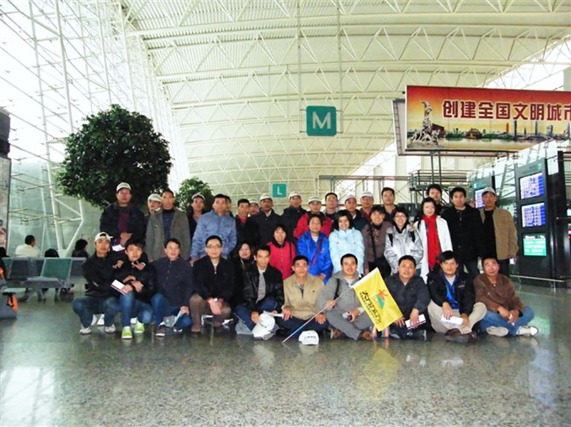 2009年3月份集團工會組織全體員工外出旅游活動6.jpg